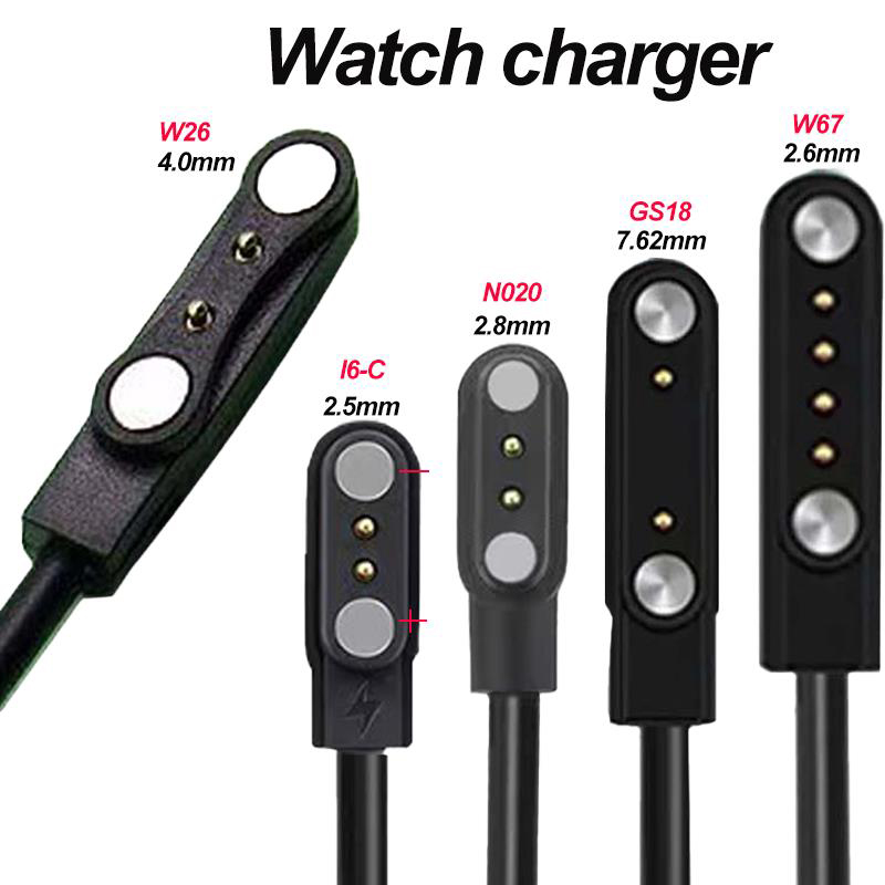 Smartwatch Watches For Children - 2 pin 4 pin Smartwatch Dock
