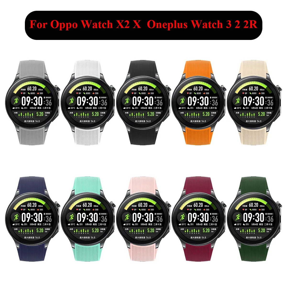 Tali Jam Tangan Silikon Tanpa  - Smartwatch Oneplus Watches ulasan dan harga